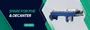 slider tooltips img